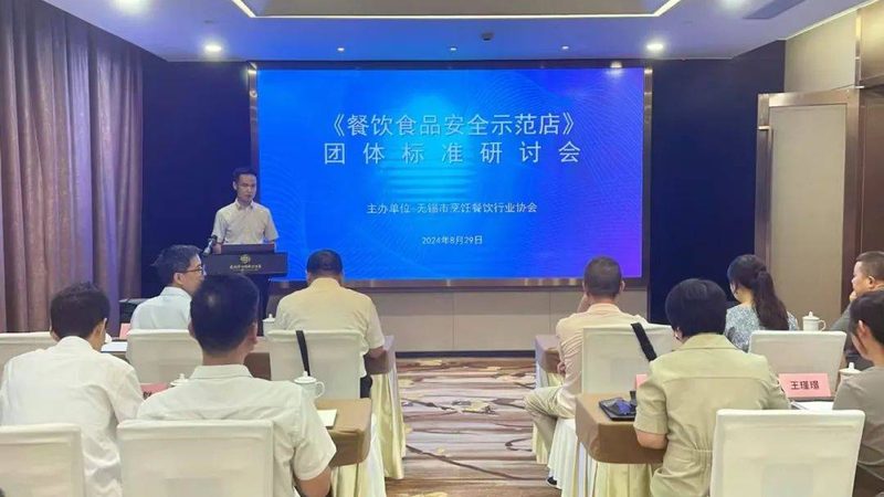 山东休闲食品代工：揭秘代工报价背后的秘密**