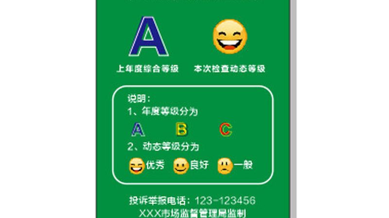 抖音与快手零食货源：揭秘平台差异与选择要点