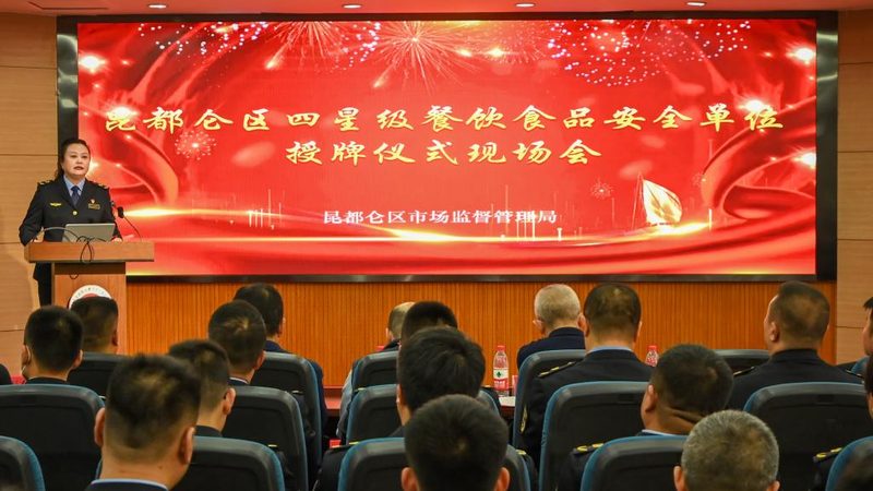 成都火锅底料批发市场：货源解析与选购要点