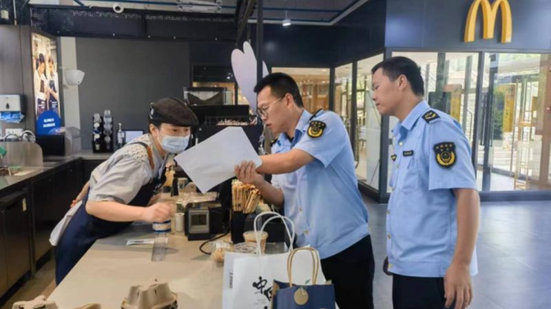 糖果生产厂家原料采购：揭秘原料选择背后的关键因素