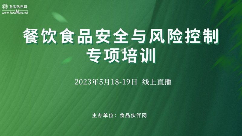 火锅供应链安装：一个细节毁掉整条出餐线