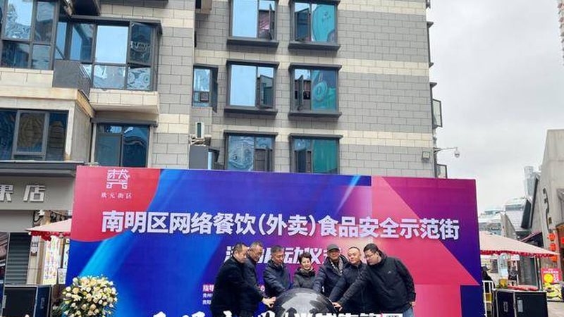 粮油包装规格如何选择，保障食品安全与品质**
