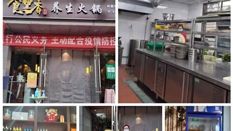 食品代加工材质：揭秘不同材质背后的价格差异**